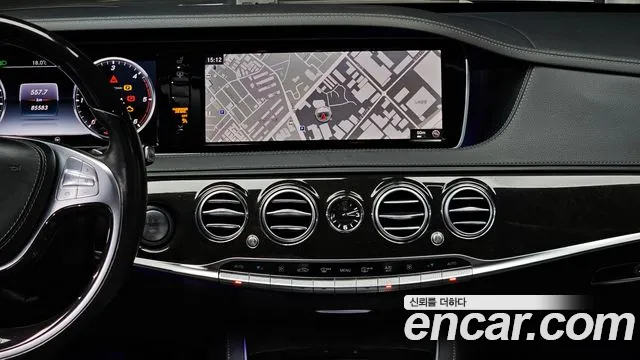 Mercedes-Benz S-Class 2017 — фото 14