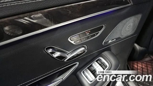 Mercedes-Benz S-Class 2017 — фото 19