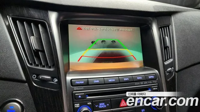 Hyundai Sonata 2014 — фото 15