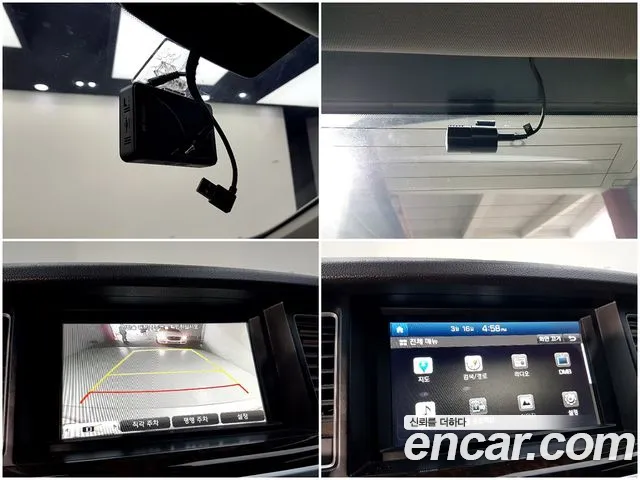 Hyundai Genesis 2015 — фото 16
