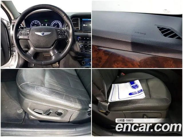 Hyundai Genesis 2015 — фото 18