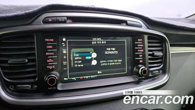 Kia Sorento 2016 — фото 16