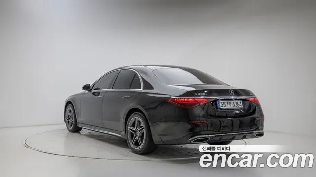 Mercedes-Benz S-Class 2022 — фото 2