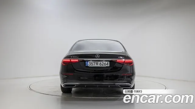 Mercedes-Benz S-Class 2022 — фото 4