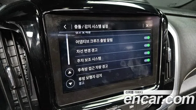ChevroletGMDaewoo Traverse 2023 — фото 16