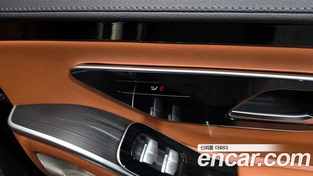 Mercedes-Benz S-Class 2025 — фото 18