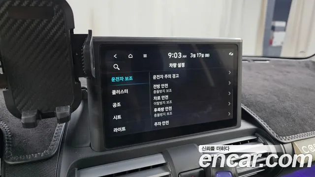 Hyundai Casper 2022 — фото 18