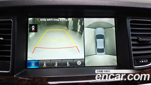 Hyundai Genesis 2015 — фото 16