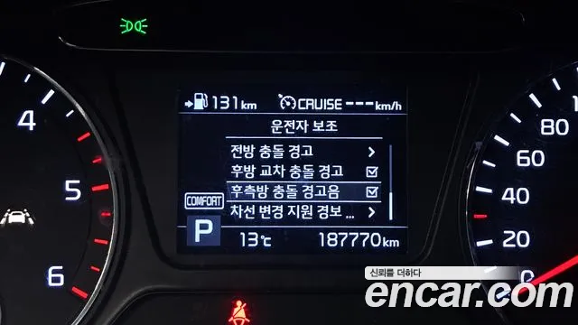 Kia Sorento 2019 — фото 15