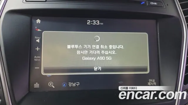 Hyundai Santafe 2016 — фото 16