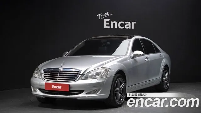 Mercedes-Benz S-Class 2008 — фото 1