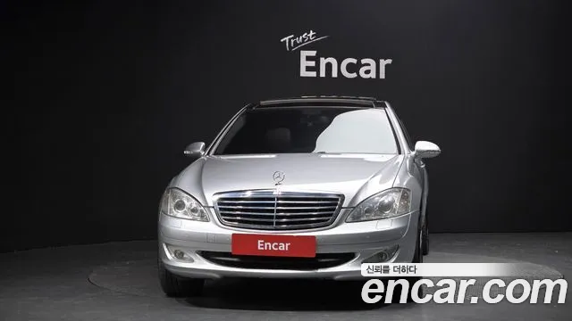 Mercedes-Benz S-Class 2008 — фото 3