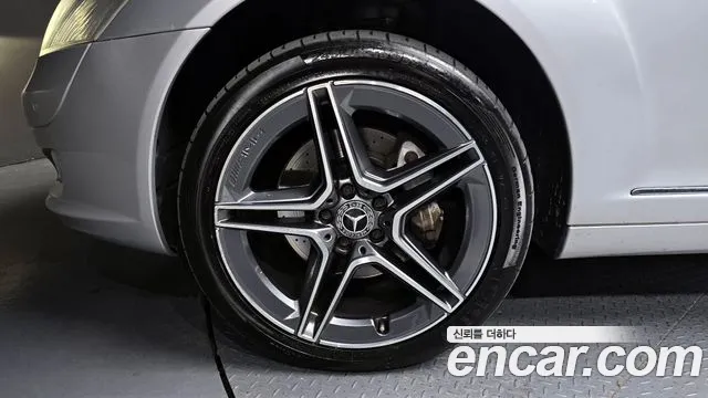 Mercedes-Benz S-Class 2008 — фото 14