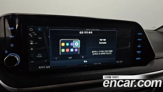 Hyundai Sonata 2020 — фото 16