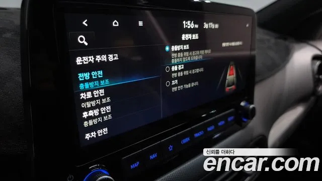 Hyundai Kona 2023 — фото 17