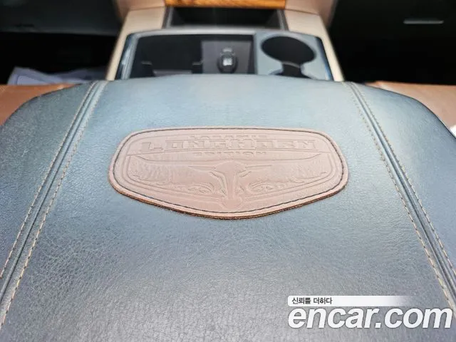 Dodge Ram Pick Up 2014 — фото 17