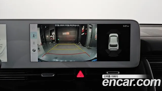 Hyundai Ioniq5 2022 — фото 15