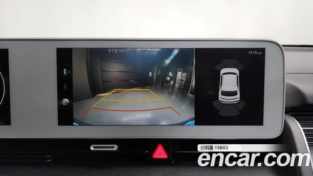 Hyundai Ioniq5 2022 — фото 15