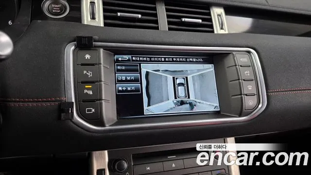 Land Rover Range Rover Evoque 2016 — фото 15