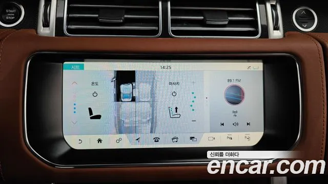 Land Rover Range Rover 2017 — фото 16