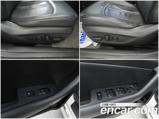Hyundai Sonata 2016 — фото 17