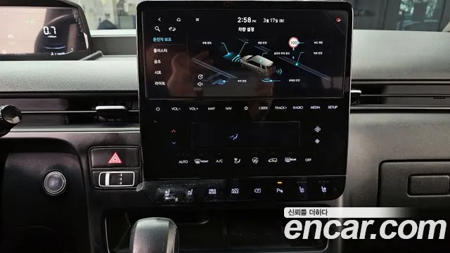 Hyundai Staria 2023 — фото 15