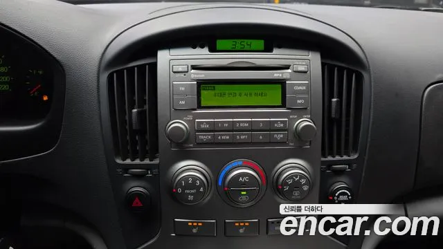 Hyundai Starex 2015 — фото 13