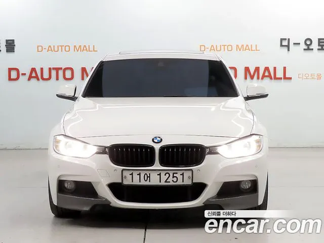 BMW 3-Series 2015 — фото 3