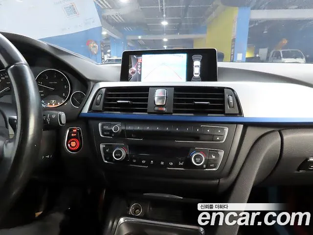BMW 3-Series 2015 — фото 12