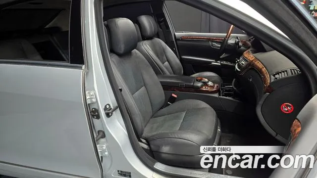Mercedes-Benz S-Class 2007 — фото 12