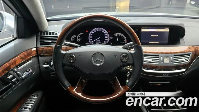 Mercedes-Benz S-Class 2007 — фото 13