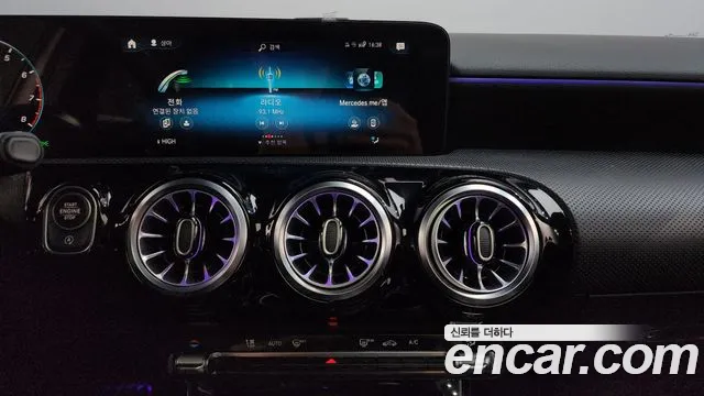 Mercedes-Benz A-Class 2023 — фото 15