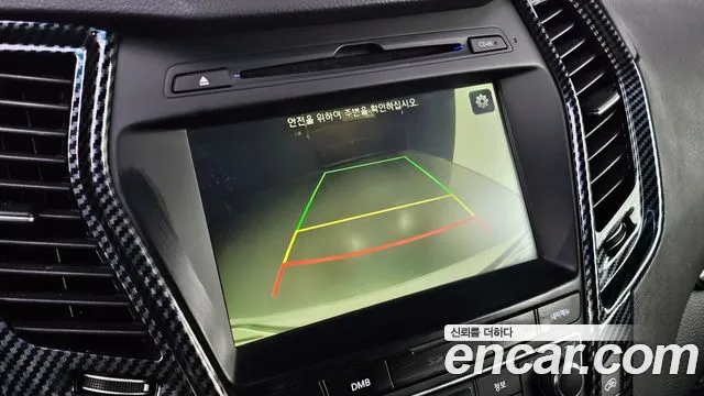 Hyundai Santafe 2016 — фото 16
