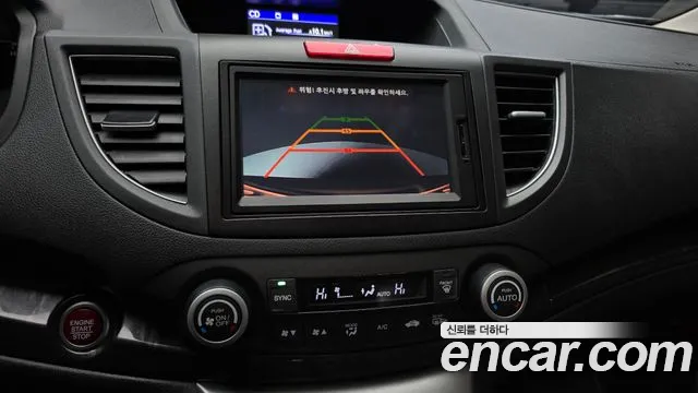 Honda CR-V 2014 — фото 16