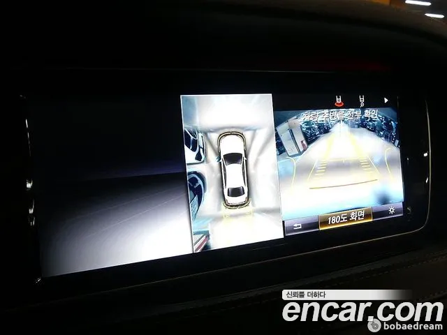 Mercedes-Benz S-Class 2016 — фото 17