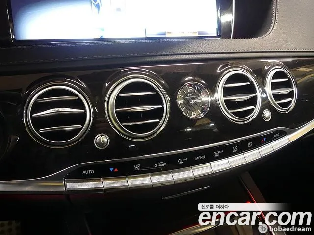 Mercedes-Benz S-Class 2016 — фото 18