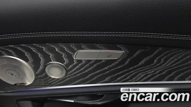 Mercedes-Benz E-Class 2023 — фото 18