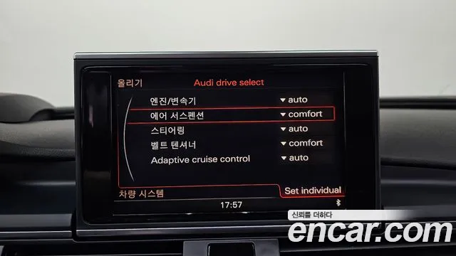 Audi A7 2014 — фото 16