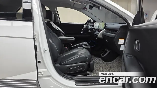 Hyundai Ioniq5 2022 — фото 11