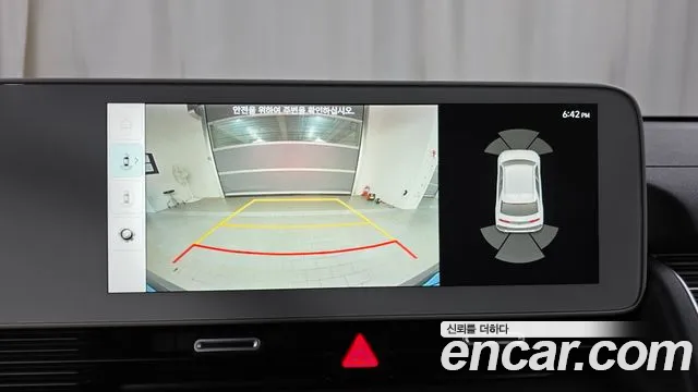 Hyundai Ioniq5 2022 — фото 14