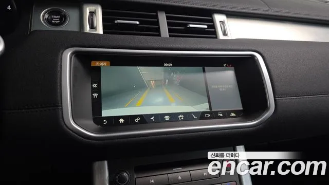 Land Rover Range Rover Evoque 2019 — фото 15