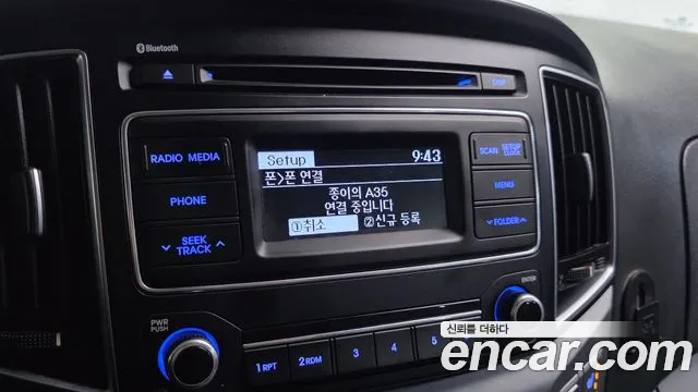Hyundai Starex 2016 — фото 15