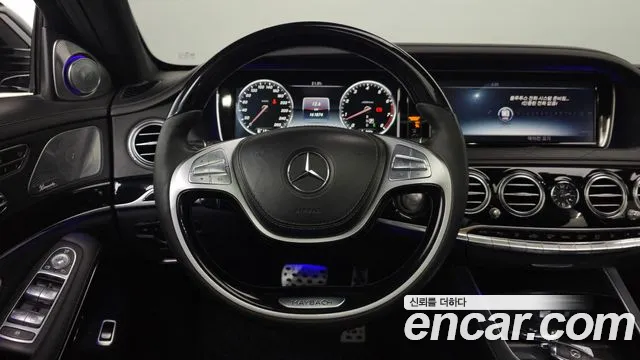 Mercedes-Benz S-Class 2016 — фото 14