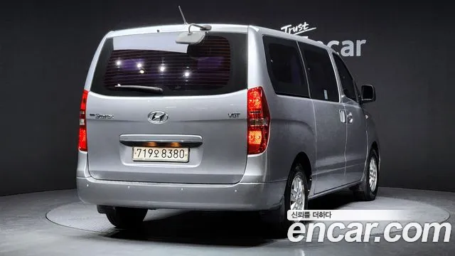 Hyundai Starex 2018 — фото 2