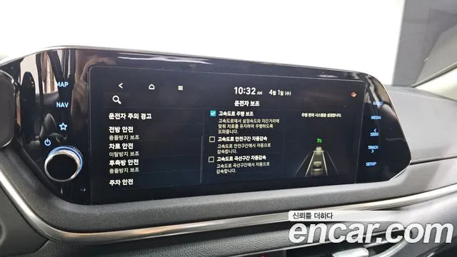 Hyundai Sonata 2021 — фото 17