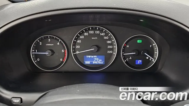 Hyundai Starex 2021 — фото 8