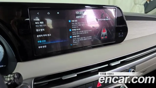 Hyundai Palisade 2023 — фото 16