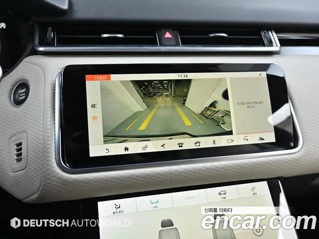 Land Rover Range Rover Velar 2018 — фото 15