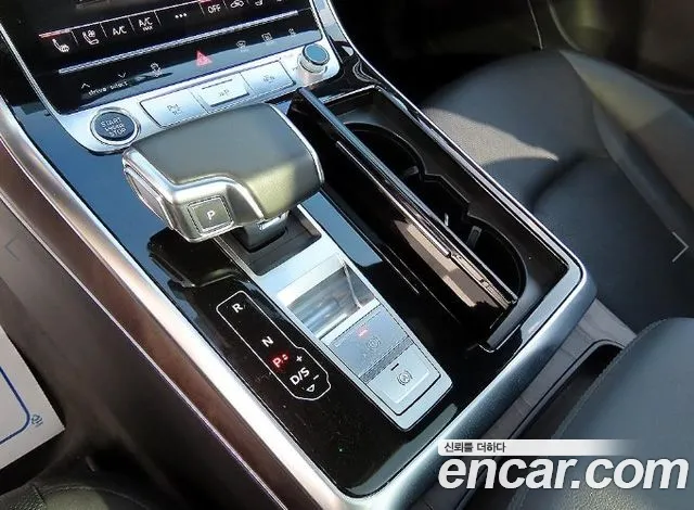 Audi Q7 2021 — фото 11