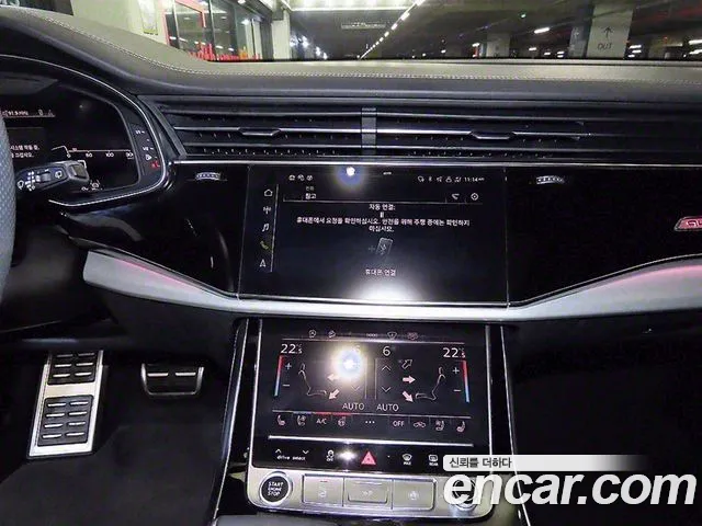 Audi Q8 2021 — фото 11
